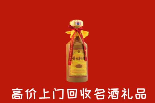 承德回收茅台酒